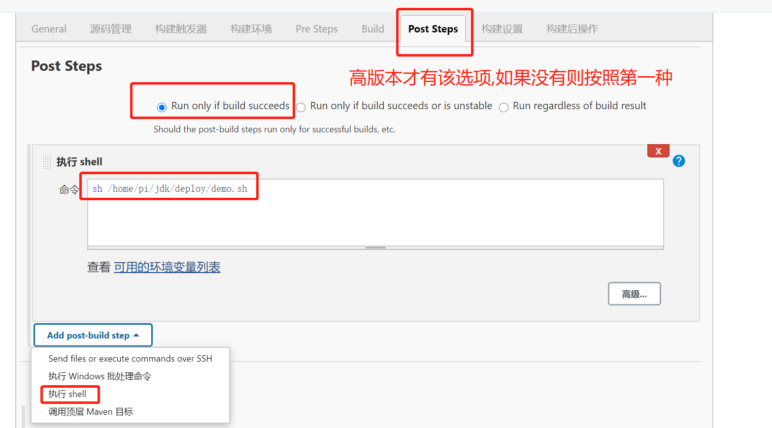 Towa9558 様 専用ページ 自動化装置 X2 その他 Www Gendarmerie Sn